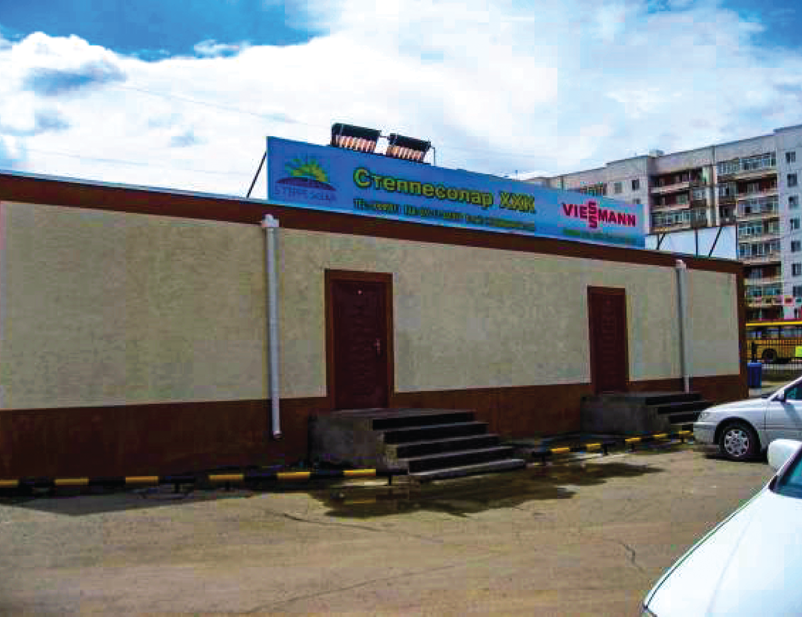 Eco House